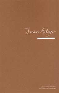 Brunelles de Denis Polge (2003)